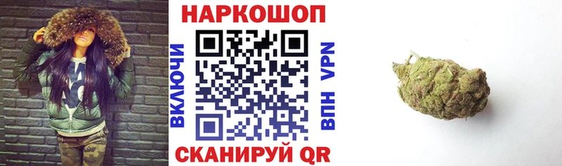 Где купить наркоту Арамиль СОЛЬ  КОКАИН  ГАШ  Мефедрон  Конопля 