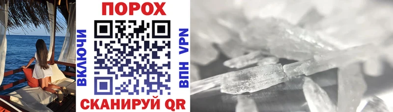 что такое наркотик  Арамиль  Amphetamine Premium 