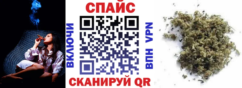 БУТИРАТ вода  Арамиль 
