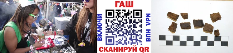 KRAKEN ТОР  Арамиль  ГАШ Ice-O-Lator 