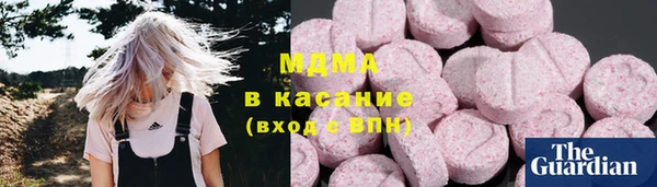 mix Алексеевка