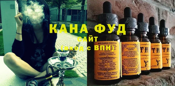 гидропоника Алзамай