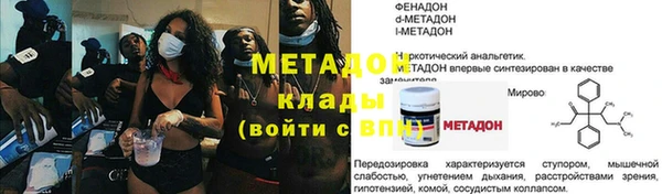 mix Алексеевка