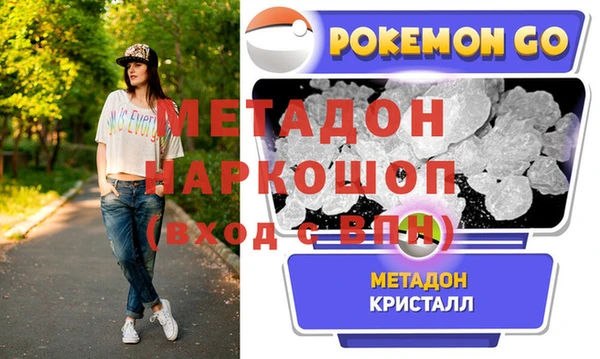 mix Алексеевка