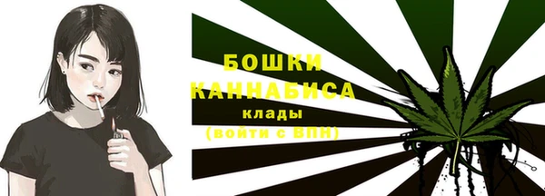 спиды Остров