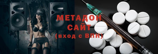 ПСИЛОЦИБИНОВЫЕ ГРИБЫ Алексин