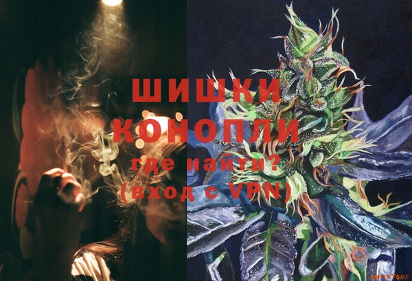 кокаин колумбия Осташков