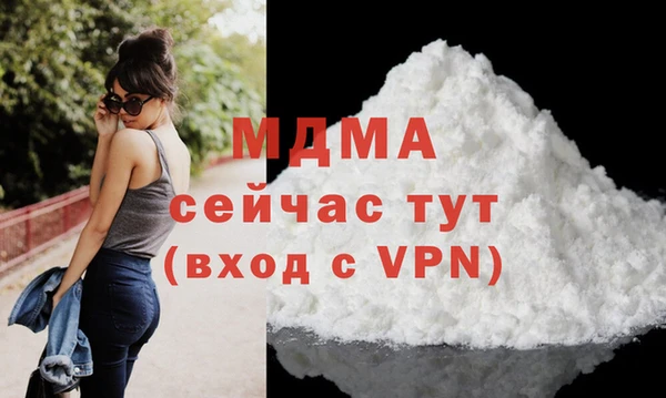 mix Алексеевка
