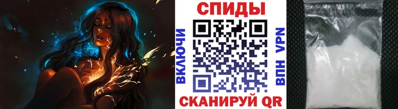 закладка  ссылка на мегу ONION  Метамфетамин витя  Арамиль 