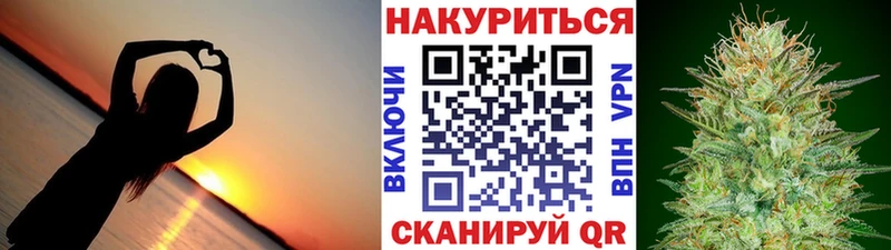 Бошки марихуана OG Kush  Арамиль 
